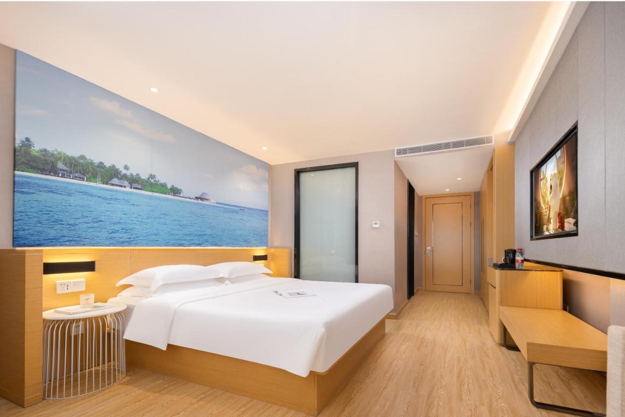 锦江都城酒店海南省政府日月广场免税店 Haikou  Exterior foto